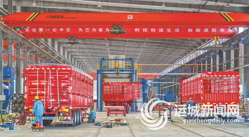 山西晨豐汽車制造 工人在加緊生產(chǎn)產(chǎn)品