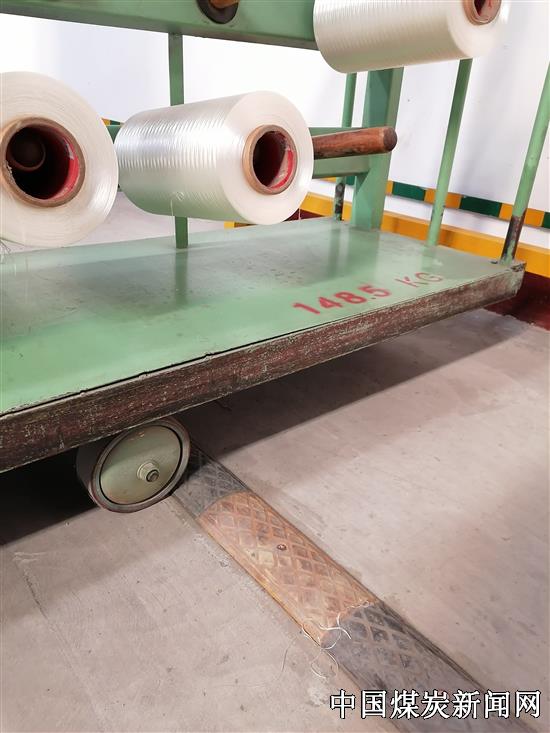 簾子布發(fā)展公司捻織一廠 小改造 大提升